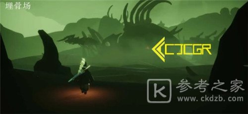 光遇6.10任务攻略 6月10日大蜡烛季节蜡烛位置大全图片12