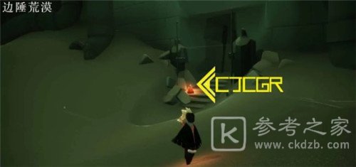 光遇6.10任务攻略 6月10日大蜡烛季节蜡烛位置大全图片11