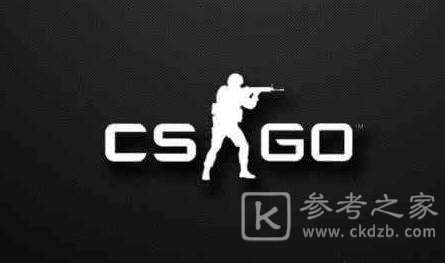CSGO6月9日更新了什么？csgo6.9更新内容一览图片1