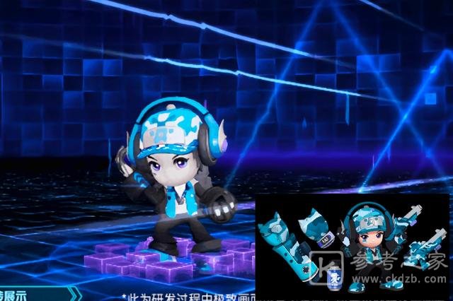 王者荣耀鲁班电玩小子新星元值得买吗？电玩小子新星元皮肤特效外观一览图片4