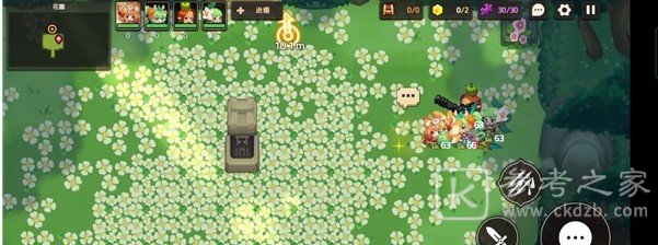 坎公骑冠剑花坛全收集通关攻略 久远的传说花坛三星通关流程图文一览图片6