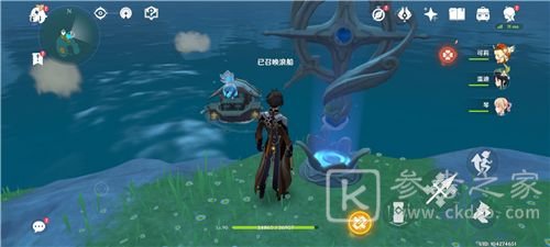 原神浪船怎么召唤？快速召唤浪船方法介绍图片1