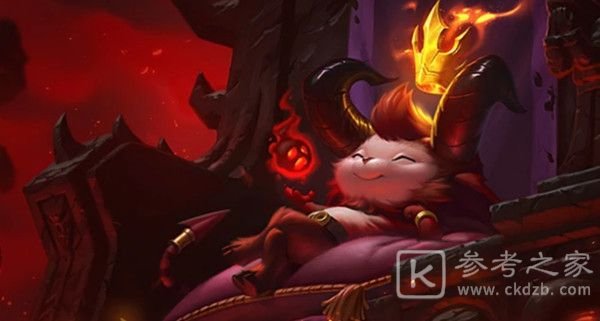 2021英雄联盟618活动网址一览 LOL618半价皮肤购买推荐图片1