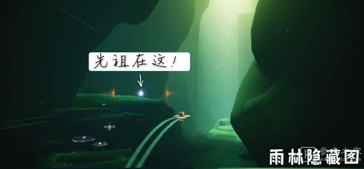 光遇尤克里里先祖兑换图一览 2021端午节红耳机复刻先祖位置一览图片5