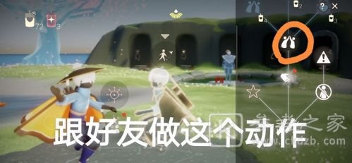 光遇6.11任务流程攻略 6月11日大蜡烛季节蜡烛位置大全图片2