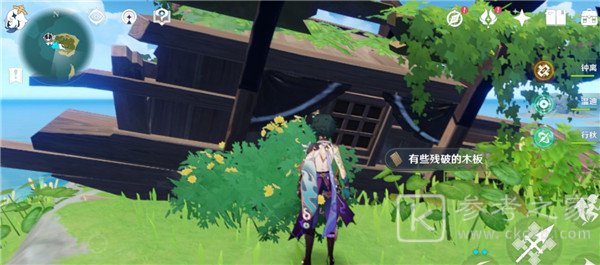 原神异乡的遇难船解谜怎么做？异乡的遇难船解谜攻略大全图片6