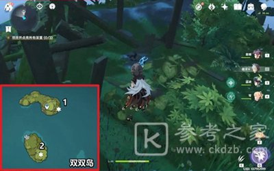 原神回声海螺第三天在哪收集？海螺第三天刷新收集位置分布图图片6