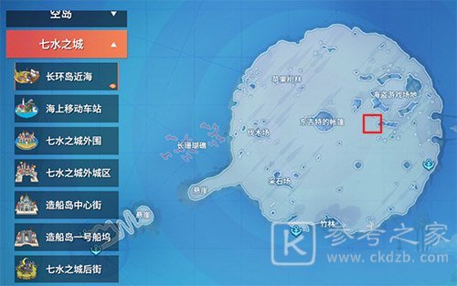 航海王热血航线这张通缉令不错吧图鉴在哪里？这张通缉令不错吧剧情图鉴位置一览图片2