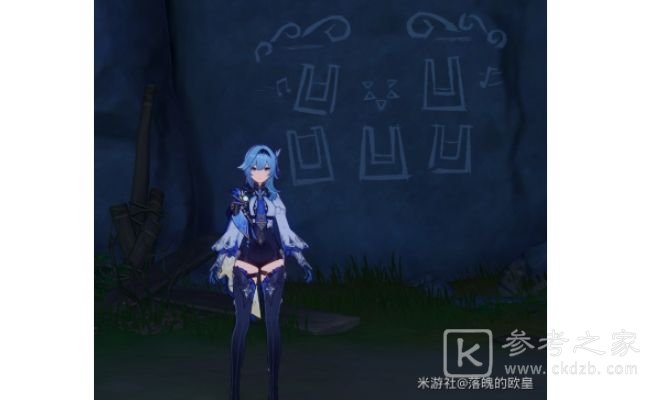 原神破破岛解密攻略大全 破破岛水潭刻度调整技巧分享图片4