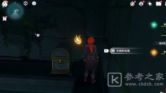 原神天文观测站任务流程攻略 天文观测站火把宝箱解密流程图文一览图片8