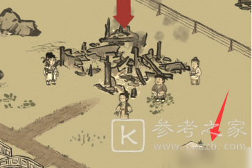 江南百景图阿心颜料铺在哪找？阿心颜料铺位置一览图片2