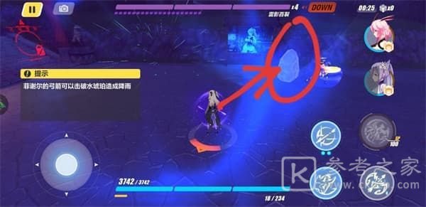 崩坏3八重村全收集攻略 异世行记八重村通关流程图文一览图片12