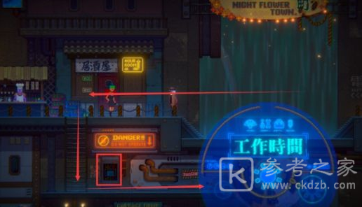 迷雾侦探布兰克家进入打开方法详解