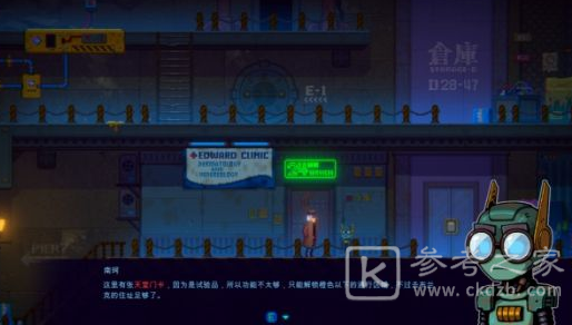 迷雾侦探布兰克家进入打开方法详解