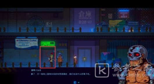 迷雾侦探布兰克家进入打开方法详解