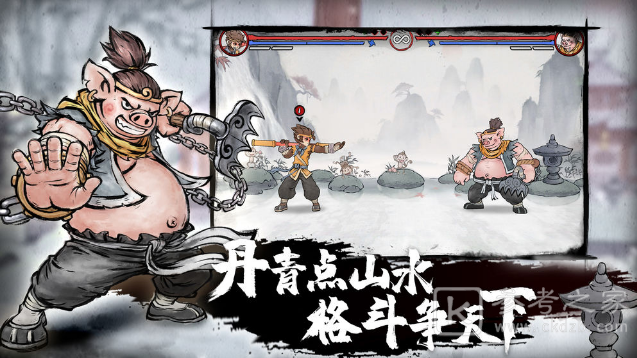 墨斗手游斗币作用介绍 斗币获取方法分享