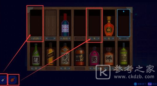 迷雾侦探酒窖通关方法及挪酒瓶攻略分享