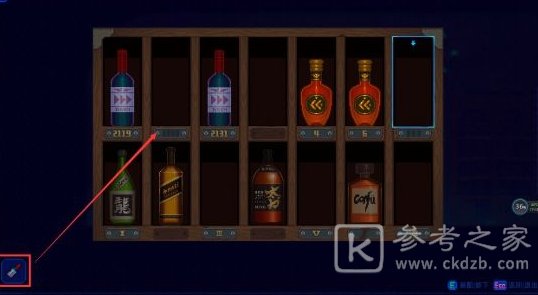 迷雾侦探酒窖通关方法及挪酒瓶攻略分享