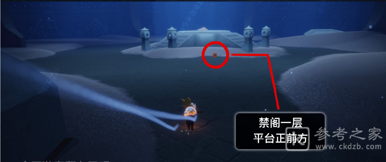 光遇6.16任务攻略大全 6月16日大蜡烛季节蜡烛位置一览图片12