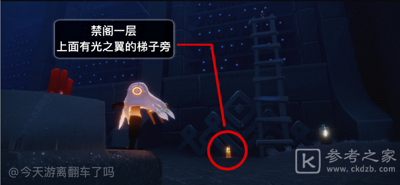 光遇6.16任务攻略大全 6月16日大蜡烛季节蜡烛位置一览图片11
