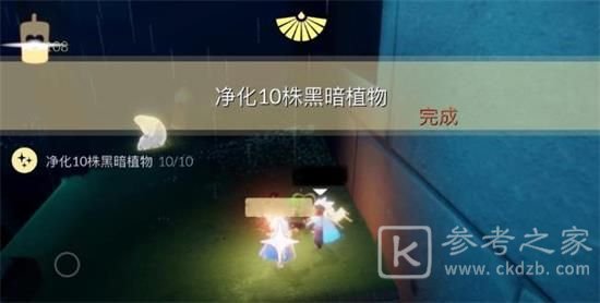 光遇6.16任务攻略大全 6月16日大蜡烛季节蜡烛位置一览图片4