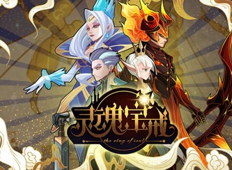 灵魂宝戒噩梦觉醒圣殿第15关通关攻略 噩梦觉醒圣殿第15关如何通关