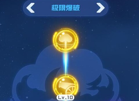 球球英雄召唤阵容玩法 召唤阵容通关教程