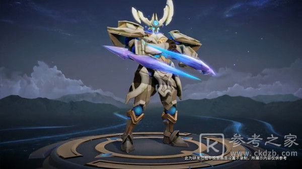 王者荣耀墨子战令皮肤怎么样？s24赛季墨子神迹守卫皮肤特效一览图片2