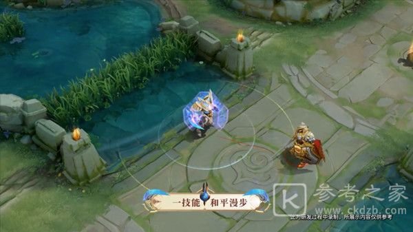王者荣耀墨子战令皮肤怎么样？s24赛季墨子神迹守卫皮肤特效一览图片3