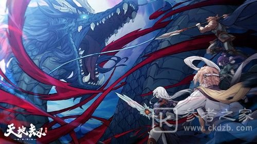 天地劫归真第八章通关攻略 第八章归真全关卡通关阵容推荐图片2