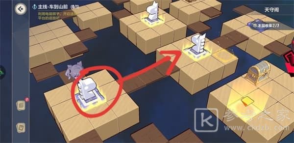 崩坏三天守阁全收集攻略 异世行记天守阁通关流程图文一览图片15