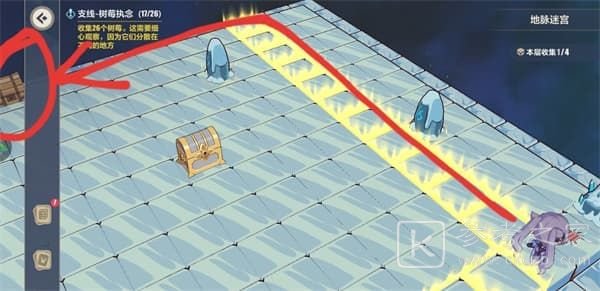 崩坏三天守阁全收集攻略 异世行记天守阁通关流程图文一览图片41