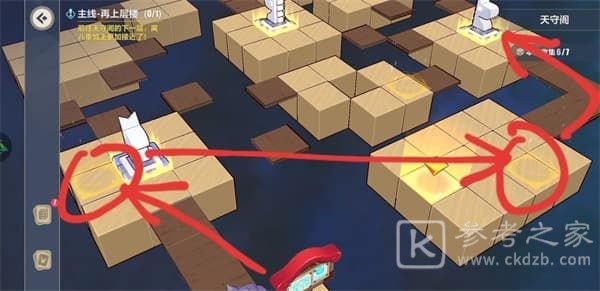 崩坏三天守阁全收集攻略 异世行记天守阁通关流程图文一览图片27