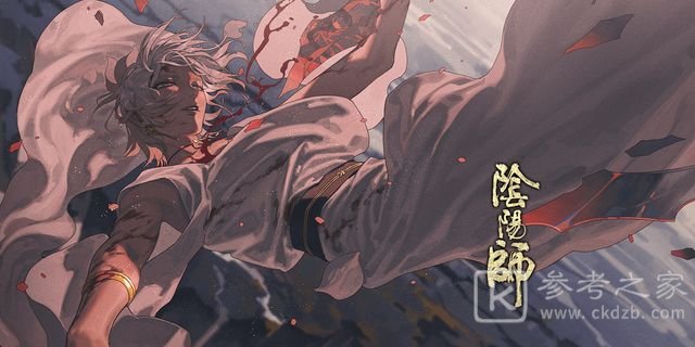 阴阳师鲤鱼旗的含义答案是什么？6月17日鲤鱼旗的含义答案一览图片3