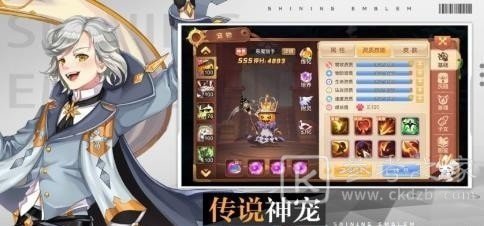 梦幻之灵