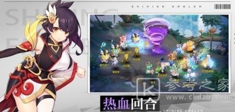 梦幻之灵