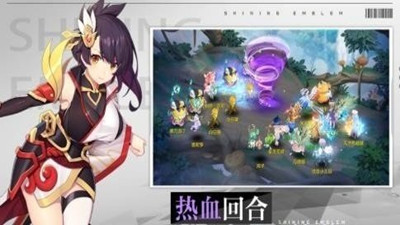 梦幻之灵截图