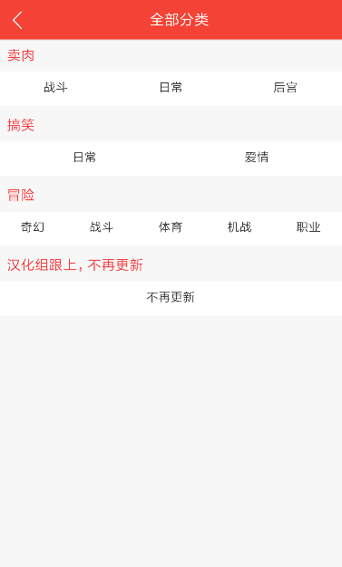 zero搬运网最新截图