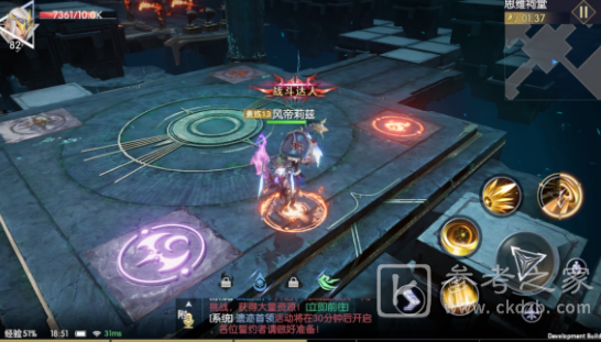 战神遗迹思维祠堂通关攻略详解