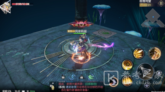 战神遗迹思维祠堂通关攻略详解