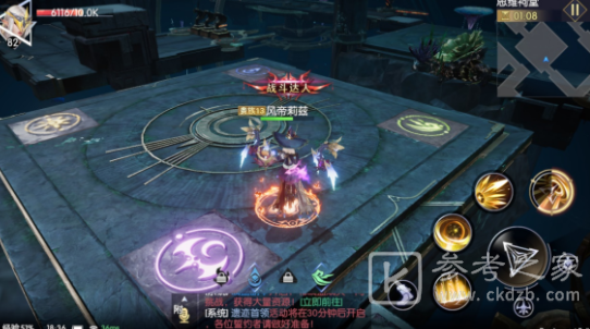 战神遗迹思维祠堂通关攻略详解