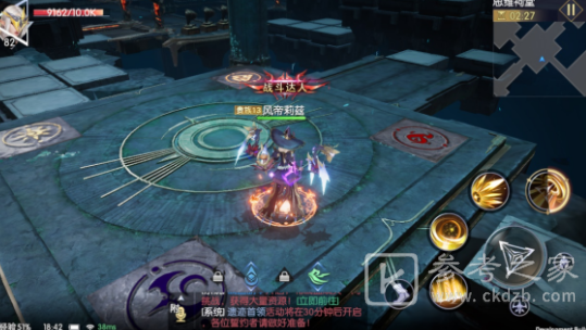 战神遗迹思维祠堂通关攻略详解