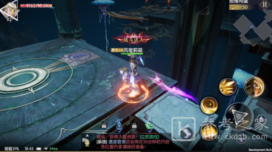 战神遗迹思维祠堂通关攻略详解