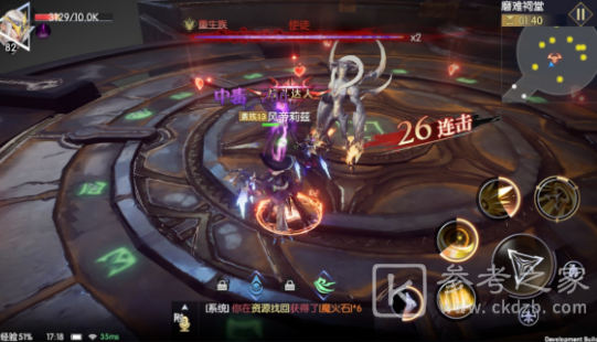战神遗迹磨难祠堂通关方法详细介绍