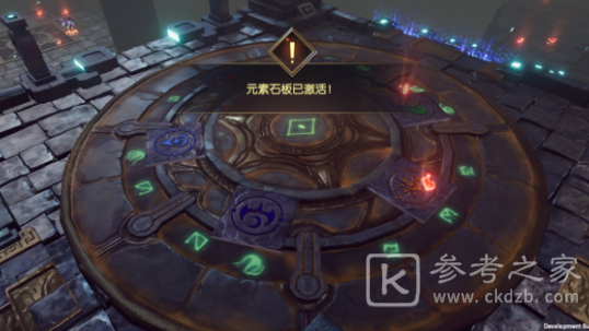 战神遗迹磨难祠堂通关方法详细介绍