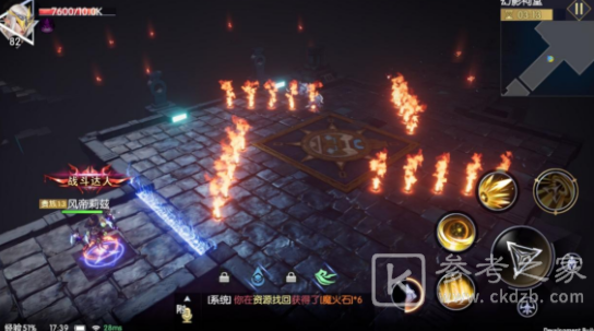 战神遗迹幻影祠堂通关攻略详解