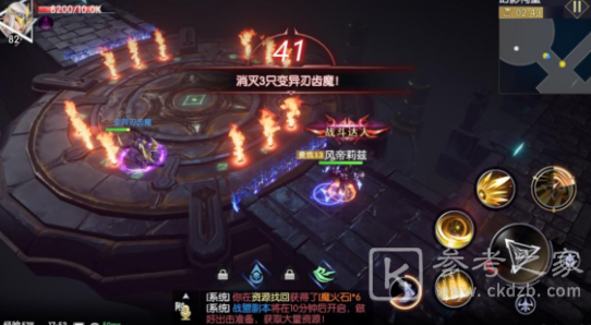战神遗迹幻影祠堂通关攻略详解