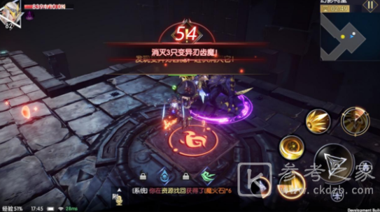 战神遗迹幻影祠堂通关攻略详解