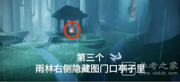 光遇6.18任务攻略大全 6月18日大蜡烛季节蜡烛位置一览图片8