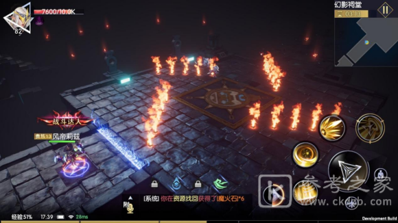 战神遗迹不屈祠堂怎么过？不屈祠堂通关攻略大全图片2